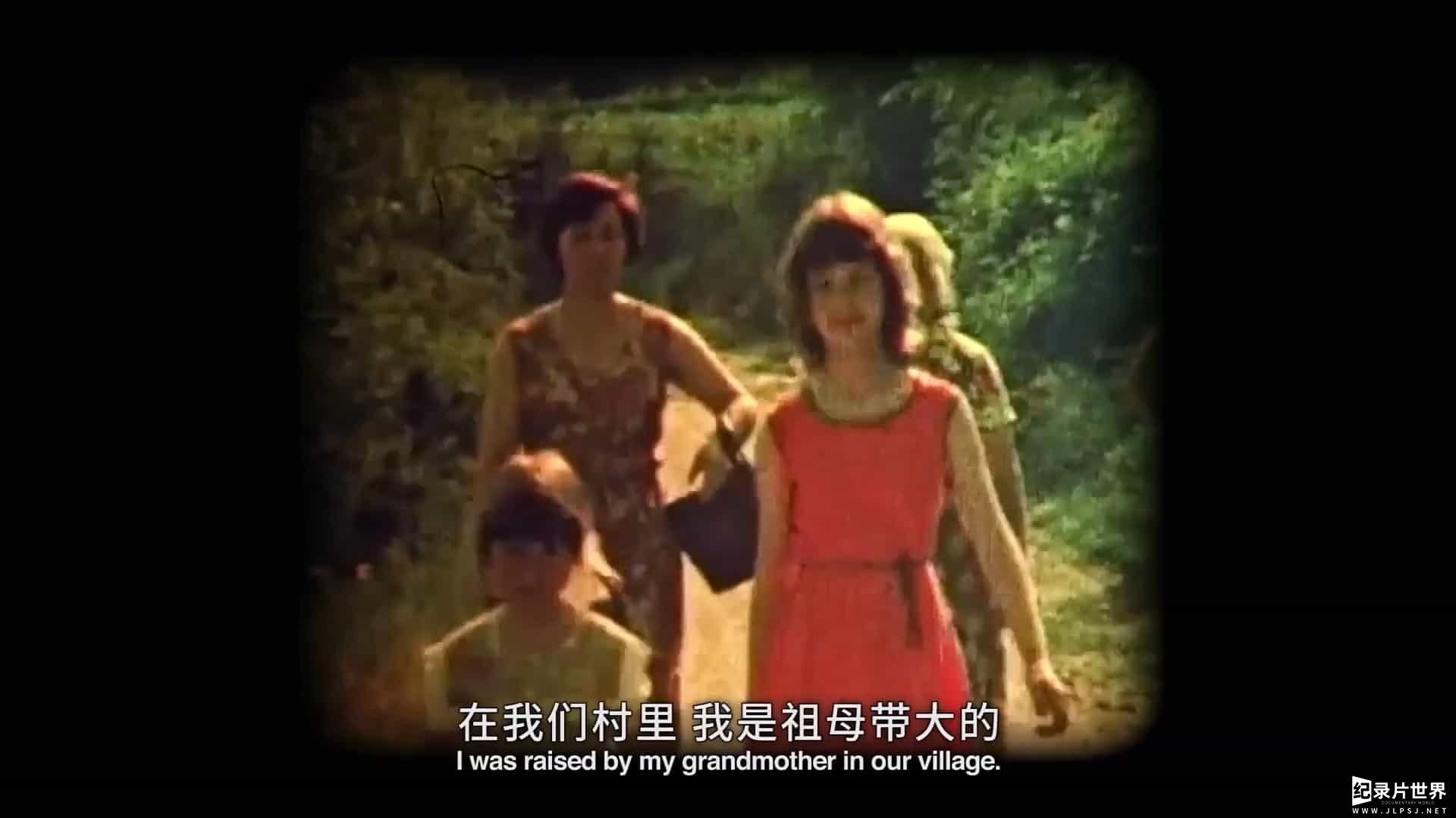 美国纪录片《性的代价 The Price of Sex 2011》全1集