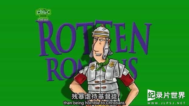 儿童历史科教纪录片《糟糕历史 可怕的历史 Horrible Histories》全5季全63集