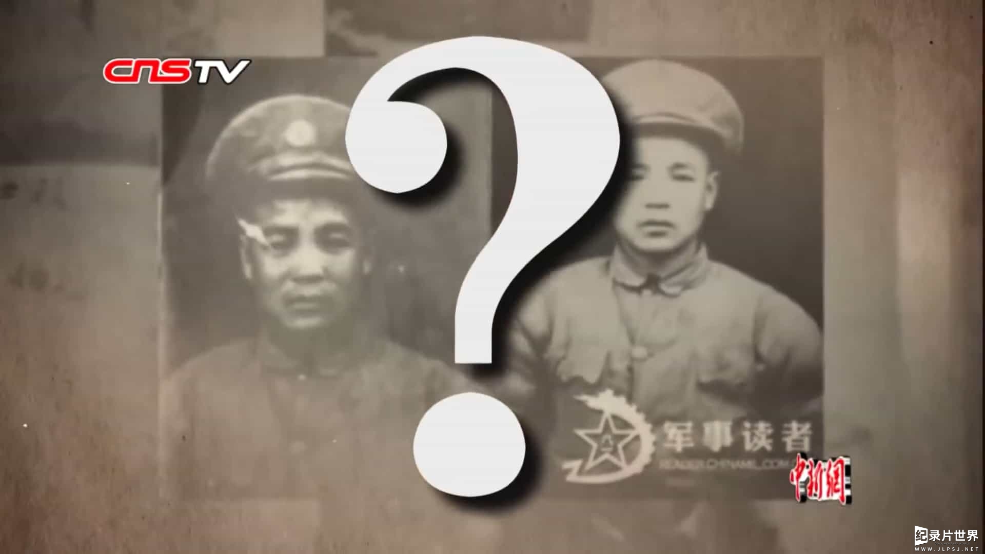 央视纪录片《雪殇·进藏先遣连全纪实 2014》全5集