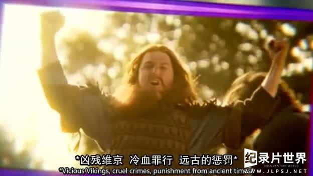 BBC纪录片《糟糕历史：油炸叔精选版 Horrible Histories with Stephen Fry 2011》全6集