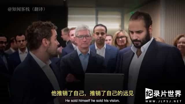 PBS纪录片《沙特王储 The Crown Prince of Saudi Arabia》全1集 