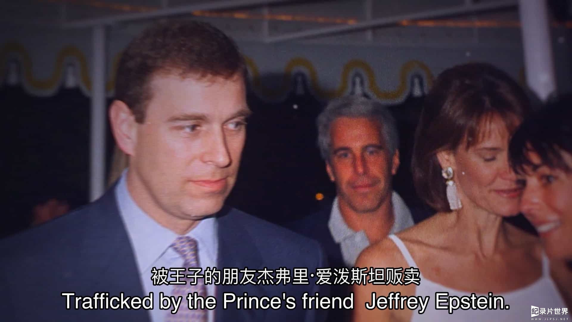 美国纪录片《被放逐的安德鲁王子 Prince Andrew: Banished 2022》全1集