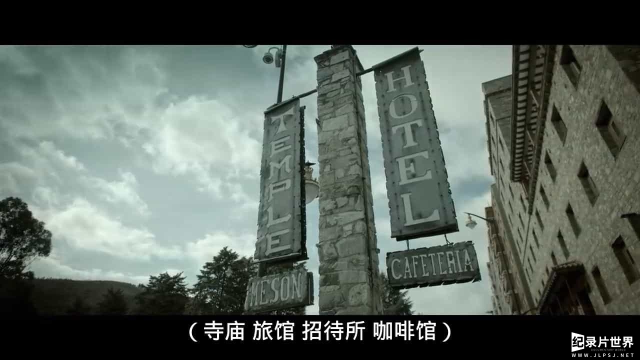 西班牙纪录片《打破沉默的内文卡：公职人员性骚扰案 Nevenka: Breaking the Silence 2021》全3集