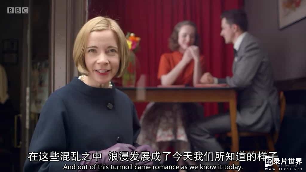 BBC纪录片《露西·沃斯利之英伦罗曼史/英伦浪漫史 A Very British Romance With Lucy Worsley》全3集