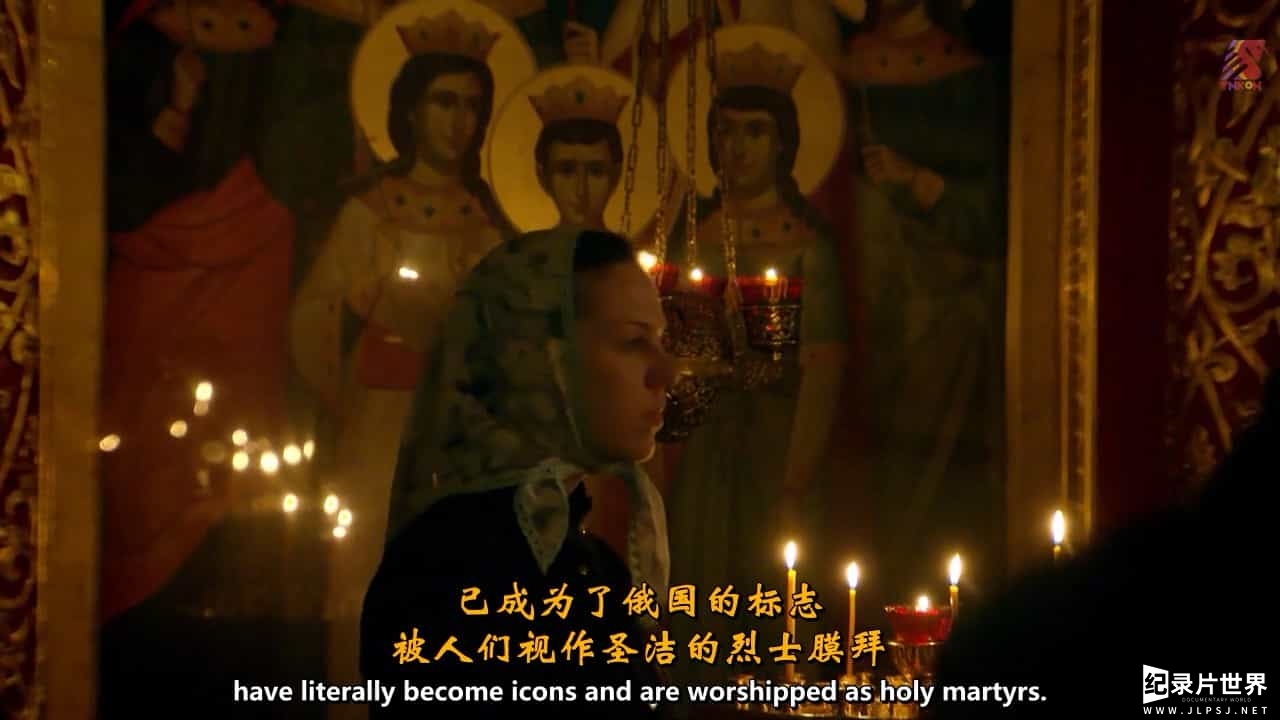 BBC纪录片《末代沙皇的公主们/俄国末代公主 Russia's Lost Princesses》 全2集 