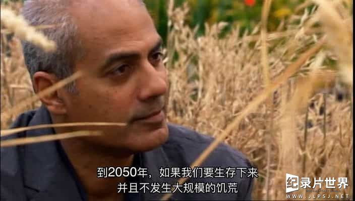 BBC纪录片《粮食的未来 Future of Food 2009》全3集