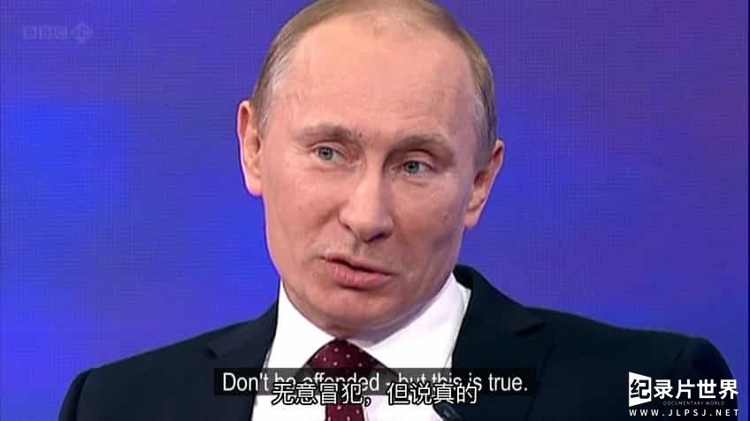 BBC纪录片《普京 俄罗斯和西方世界 Putin Russia and the West》全4集