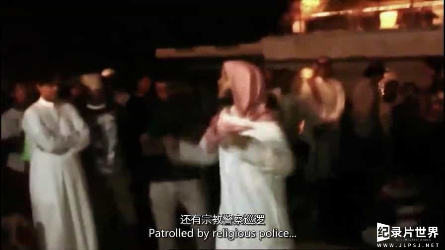 BBC纪录片《沙特阿拉伯揭秘 Saudi Arabia Uncovered》全1集