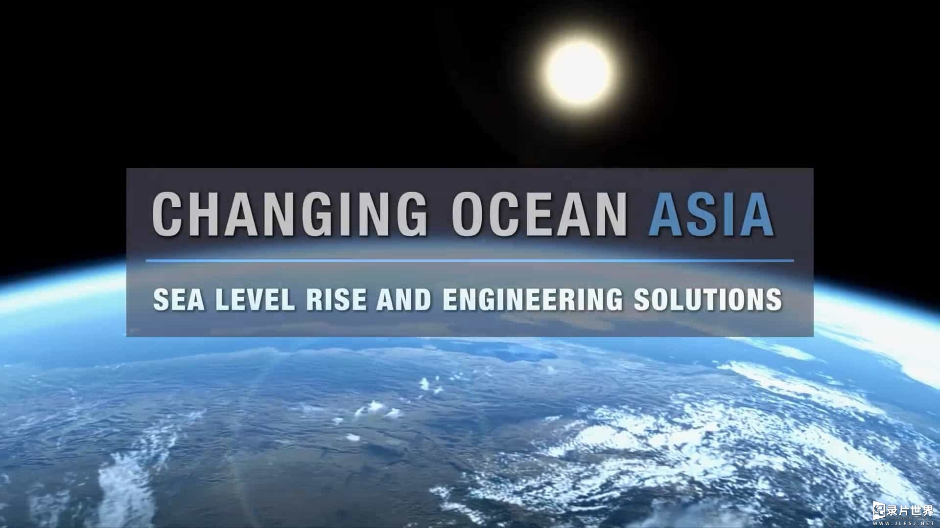 Curiosity纪录片《亚洲海洋变化 Changing Ocean Asia 2022》全1集
