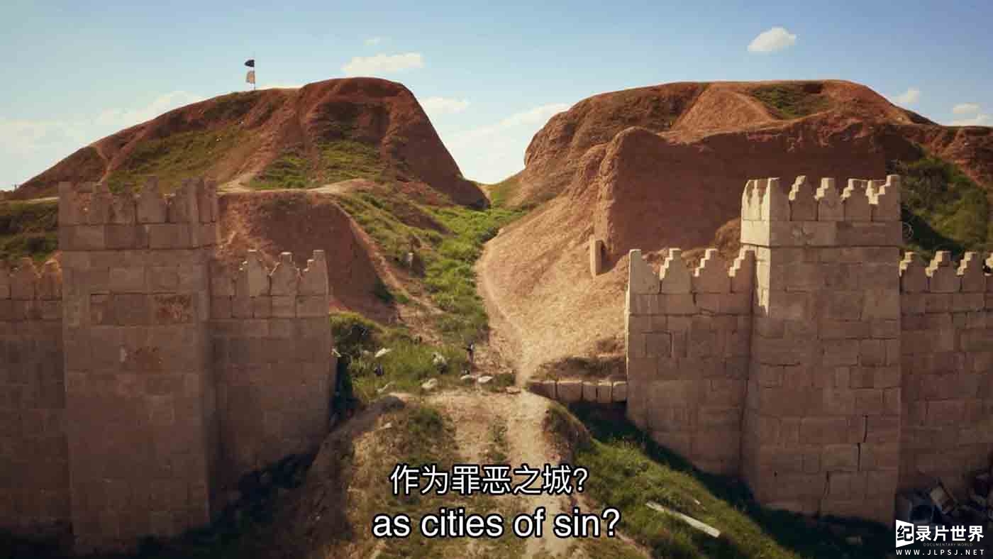 英国纪录片《圣经中失落的城市 Lost Cities of the Bible 2022》全2集