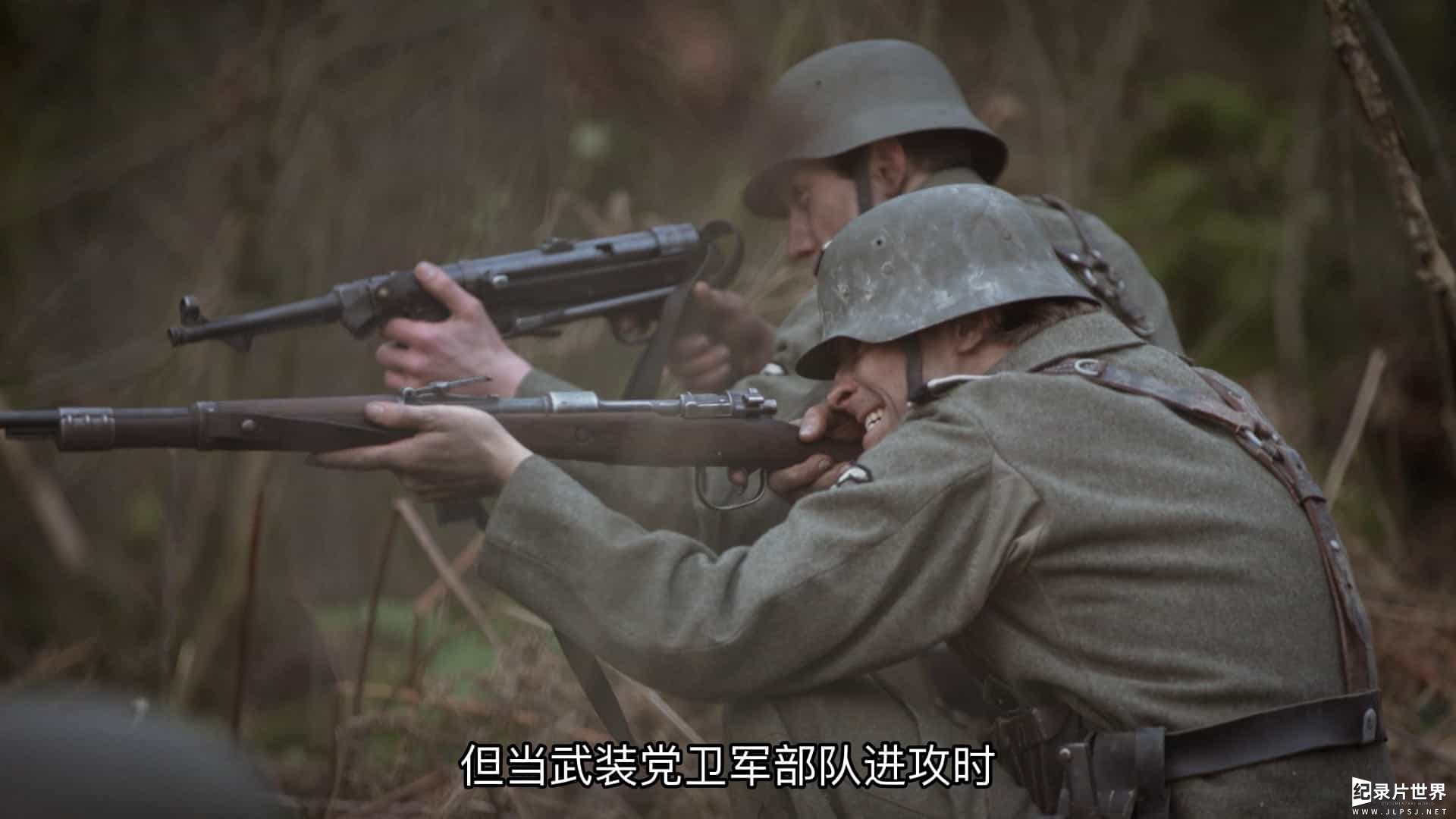 国家地理《希特勒背水一战/希特勒的最后一战 Hitler's Last Stand 2022》第1-4季全22集