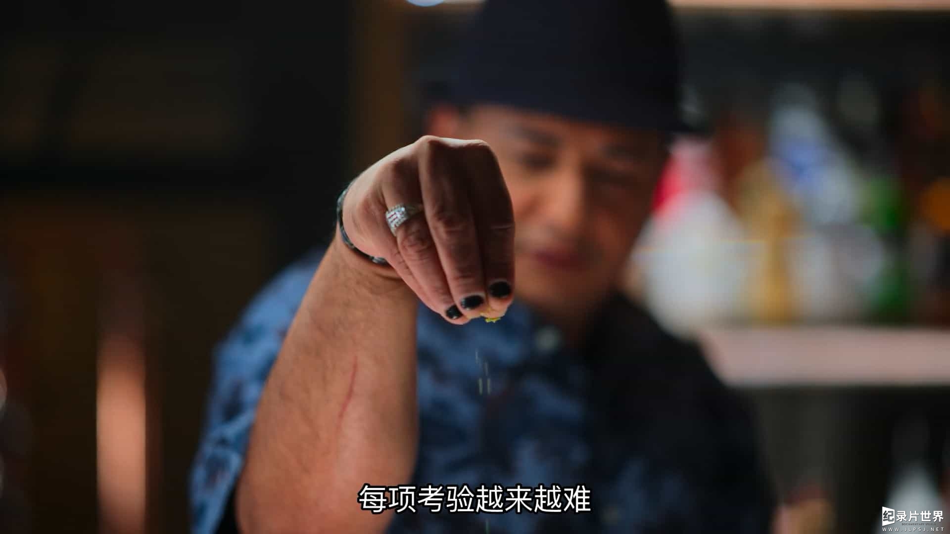 Netflix纪录片《终极调酒大师 Drink Masters 2022》全10集