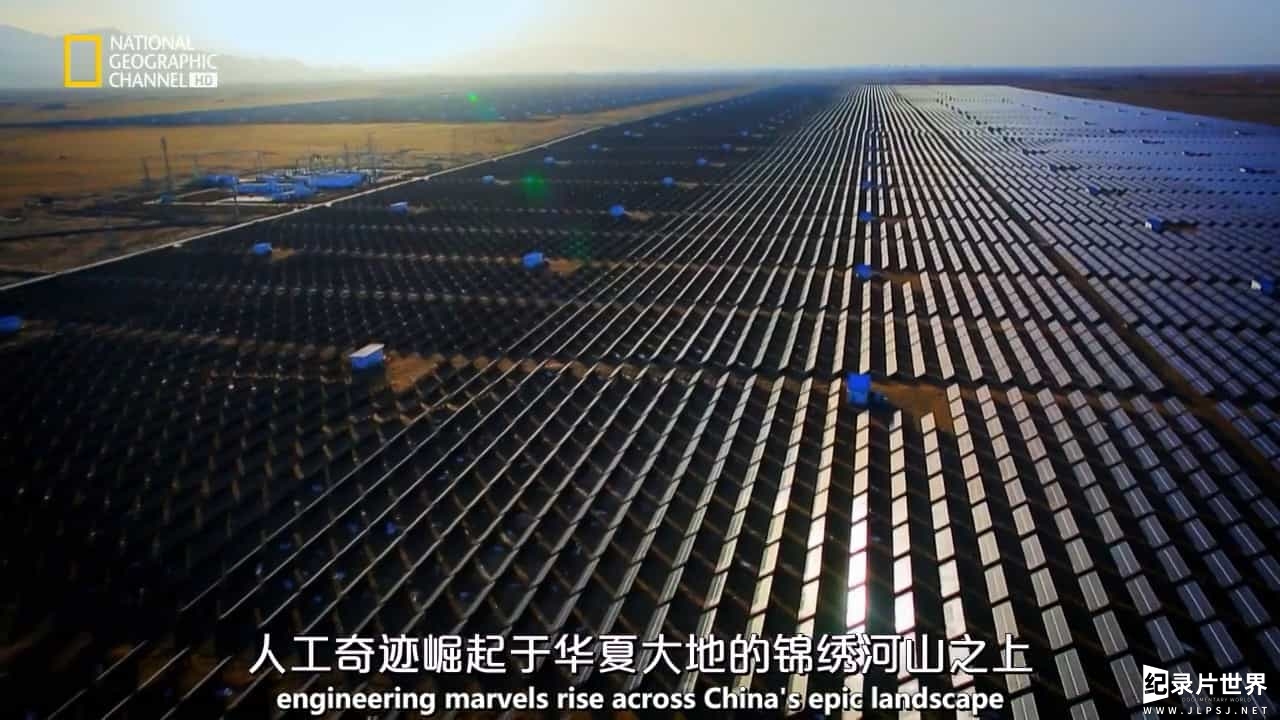 国家地理纪录片《鸟瞰中国 China from Above》全2集