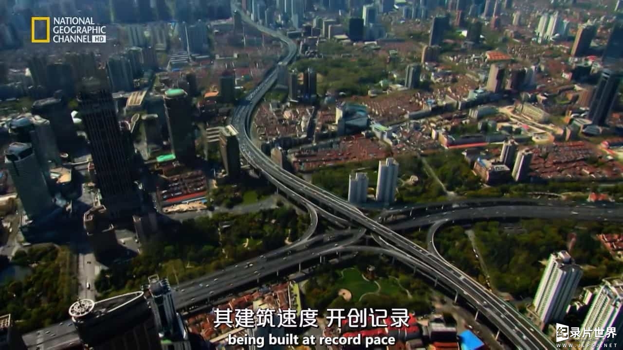 国家地理纪录片《鸟瞰中国 China from Above》全2集