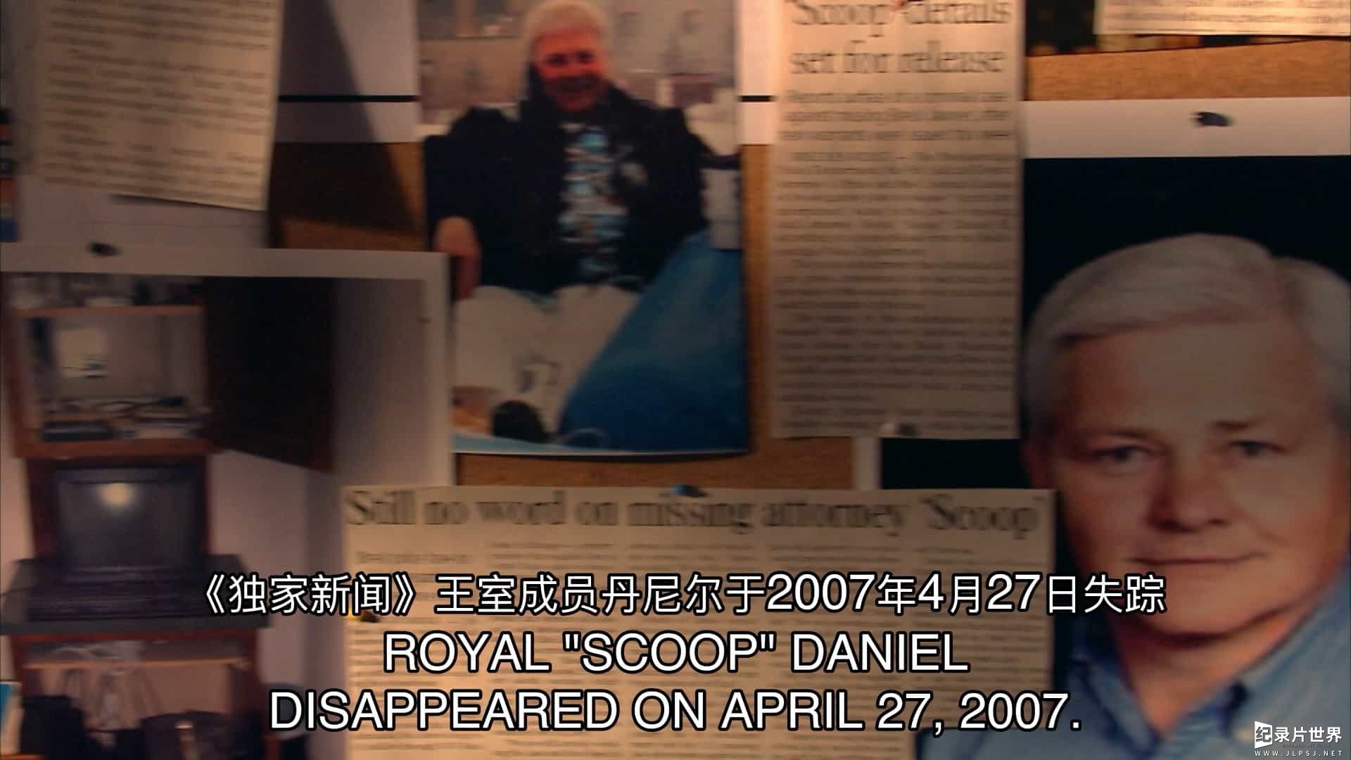 美国纪录片《消失 Disappeared 2022》第1-9季全121集