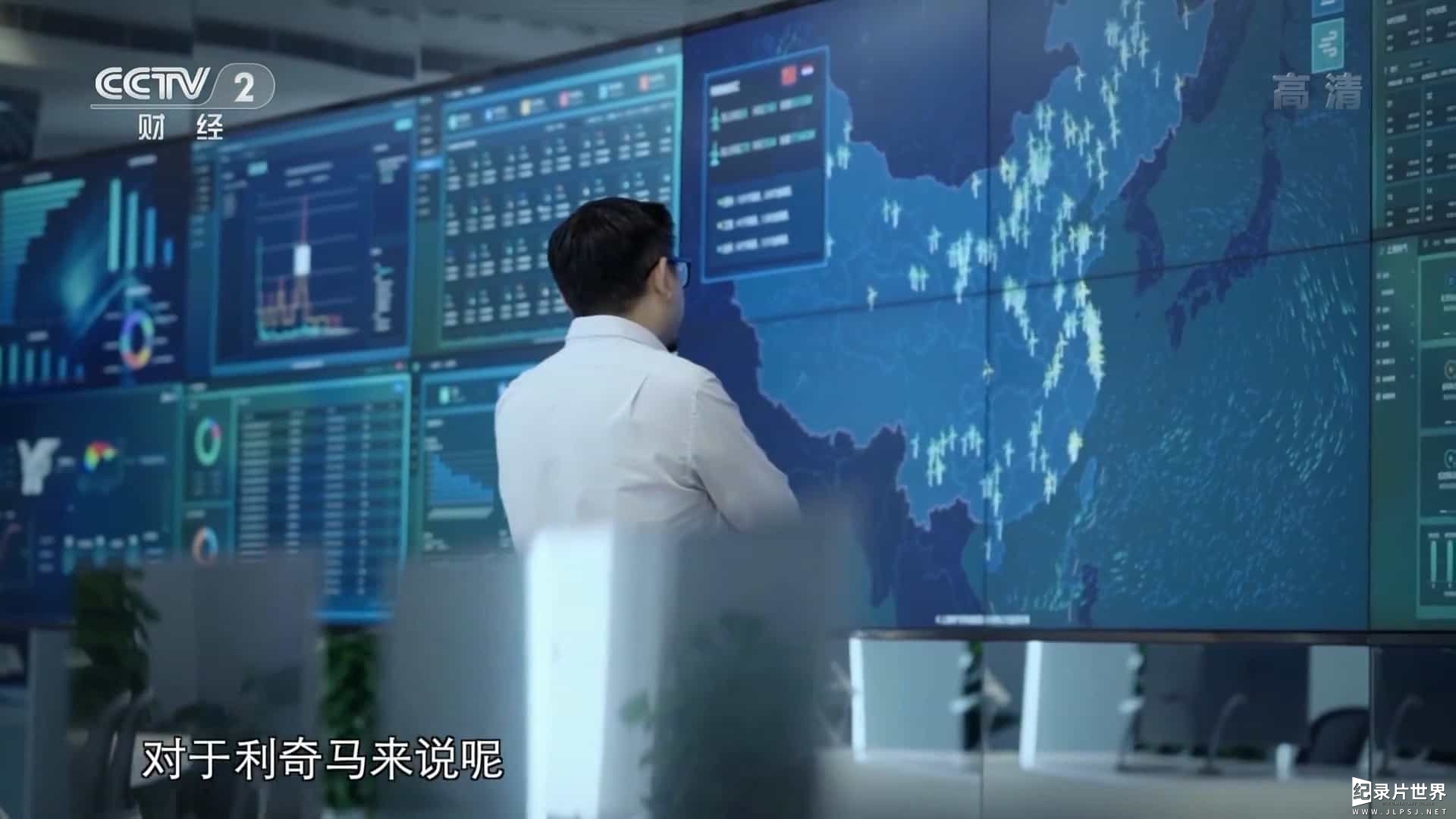 央视纪录片《总师传奇 2022》全4集