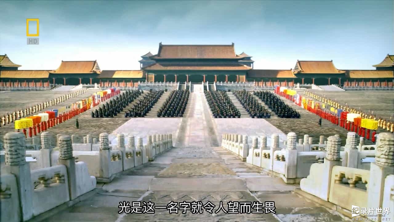 国家地理《探秘紫禁城 Inside The Forbidden City》全2集