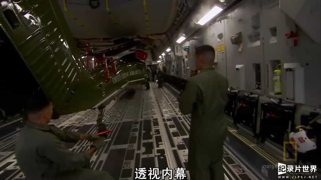 国家地理《透视内幕：海军陆战队一号 On Board Marine One》全1集