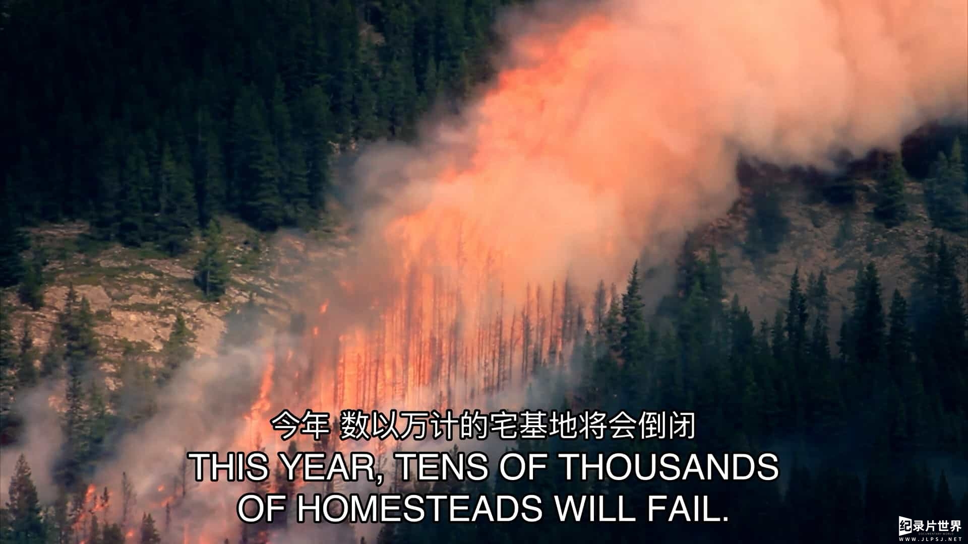 探索频道《拯救家园/抢救脱网族 Homestead Rescue 2016-2021》第1-9季全72集