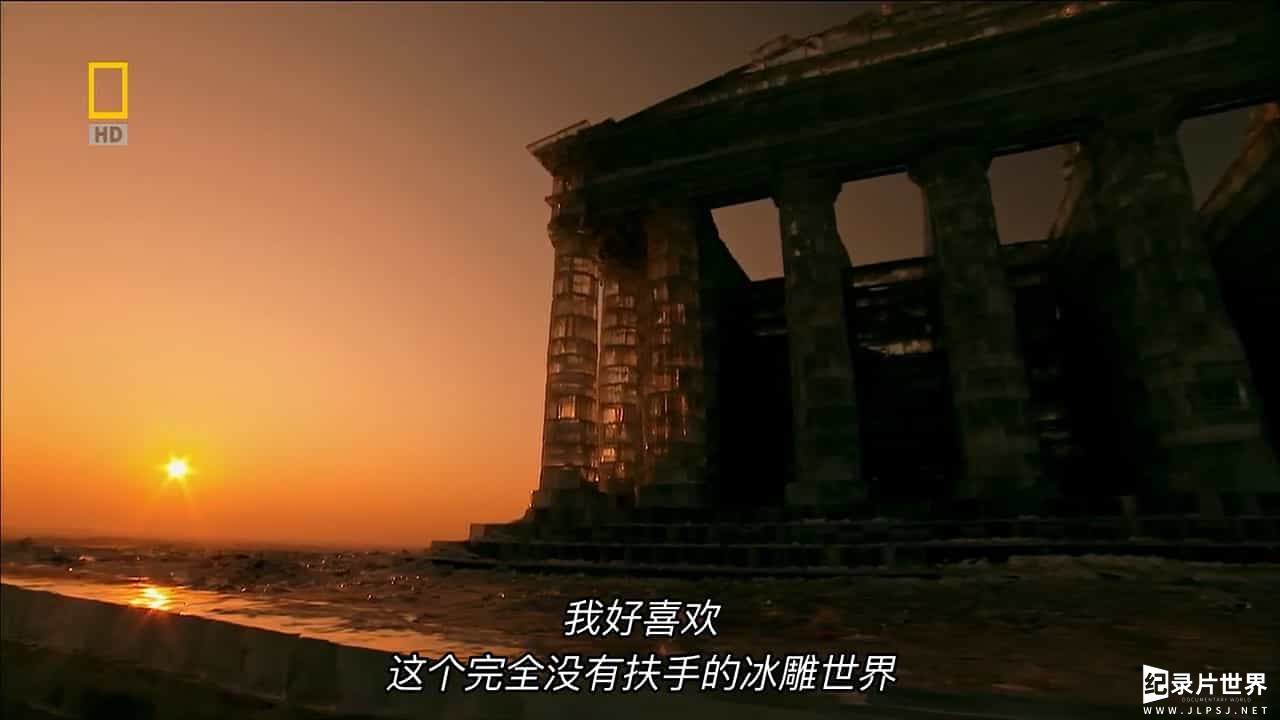 国家地理《中国历险记 Lost In China》全6集
