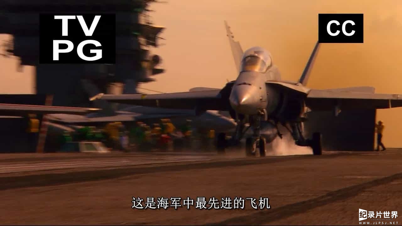 国家地理 《超级大黄蜂F18战斗机 Anatomy of an F A-18》全1集