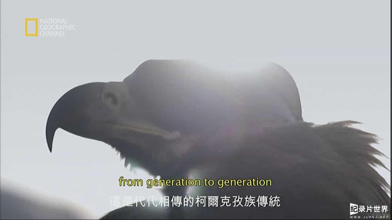 国家地理《缤纷中国:马坎与鹰 China To The World: Macan And The Eagle》全1集