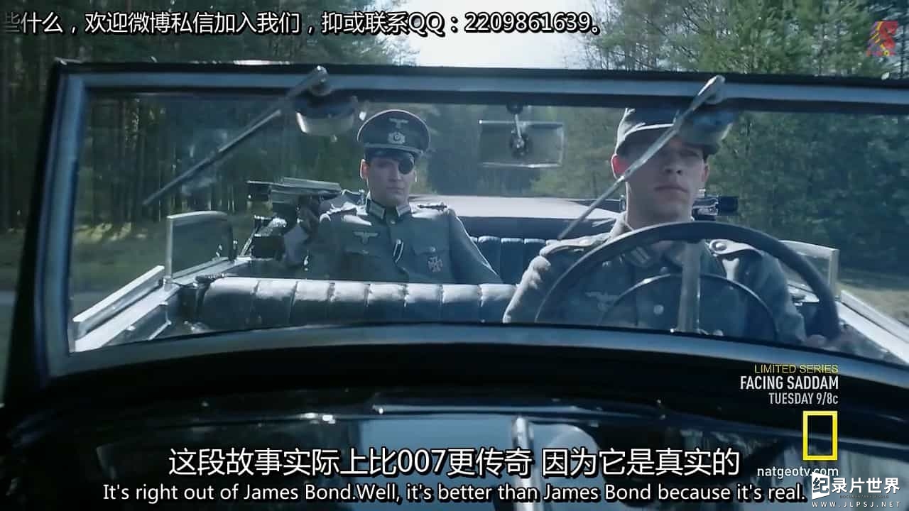 国家地理《教皇VS希特勒 Pope vs. Hitler》全1集