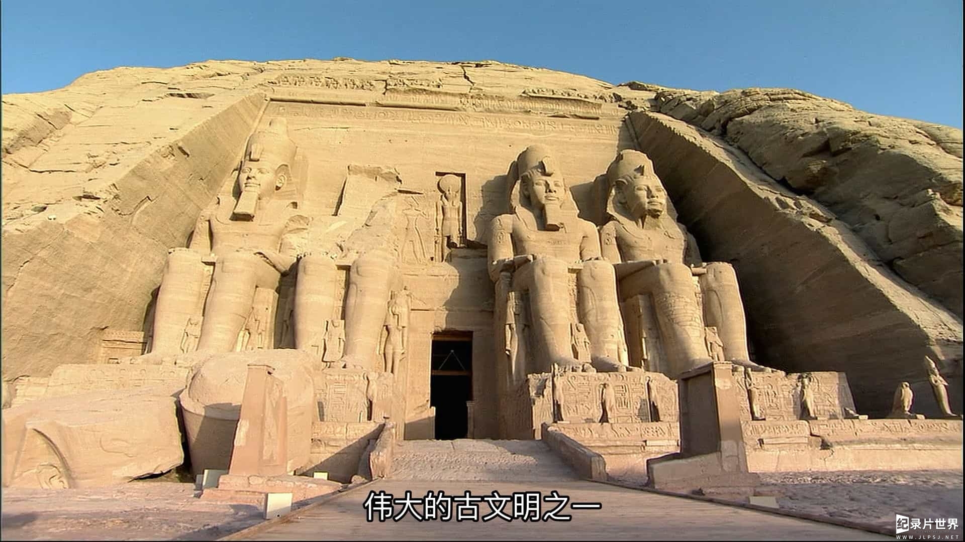 国家地理《古埃及十大发现 Egypt's Ten Greatest Discoveries》全1集