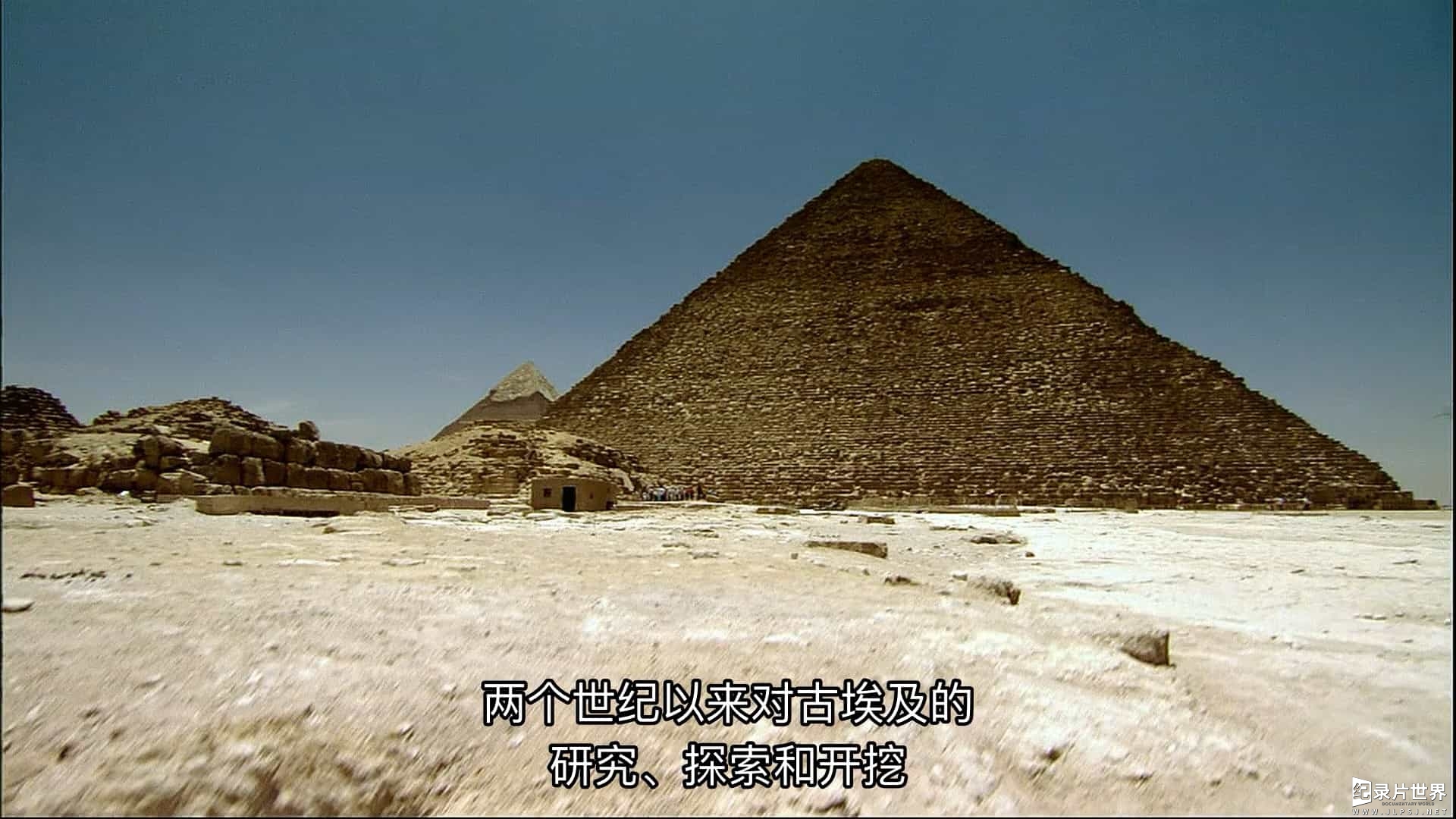 国家地理《古埃及十大发现 Egypt's Ten Greatest Discoveries》全1集