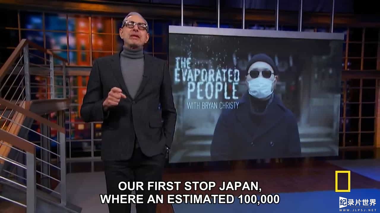 国家地理《探索者—人间蒸发的日本人 Explorer 2017 The Evaporated People 2017》全1集