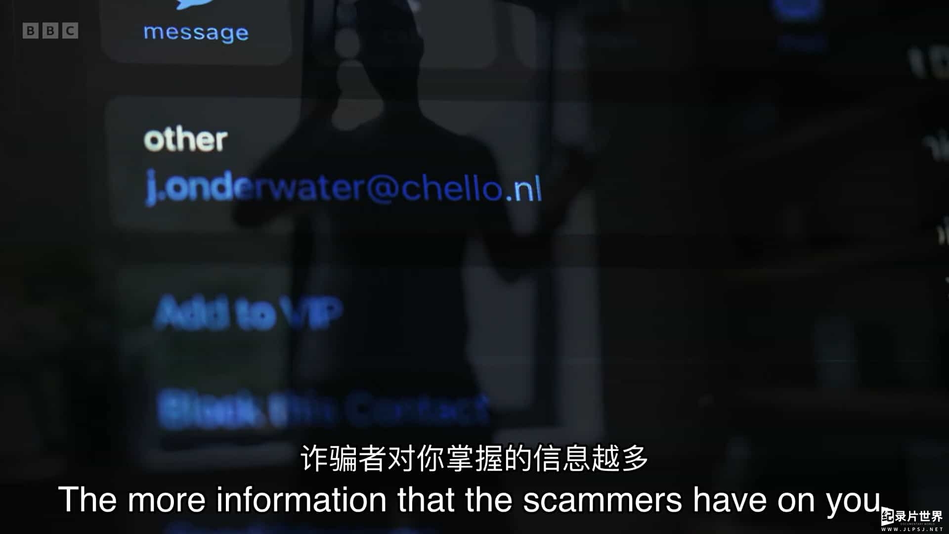 BBC纪录片《肮脏的恶棍 Dirty Rotten Scammers 2022》全15集