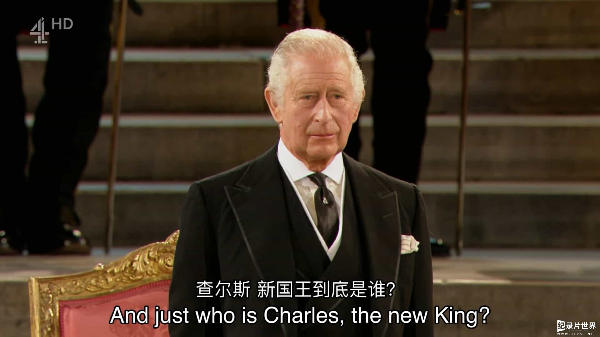 CH4纪录片《查尔斯：我们的新国王 Charles: Our New King 2022》全2集