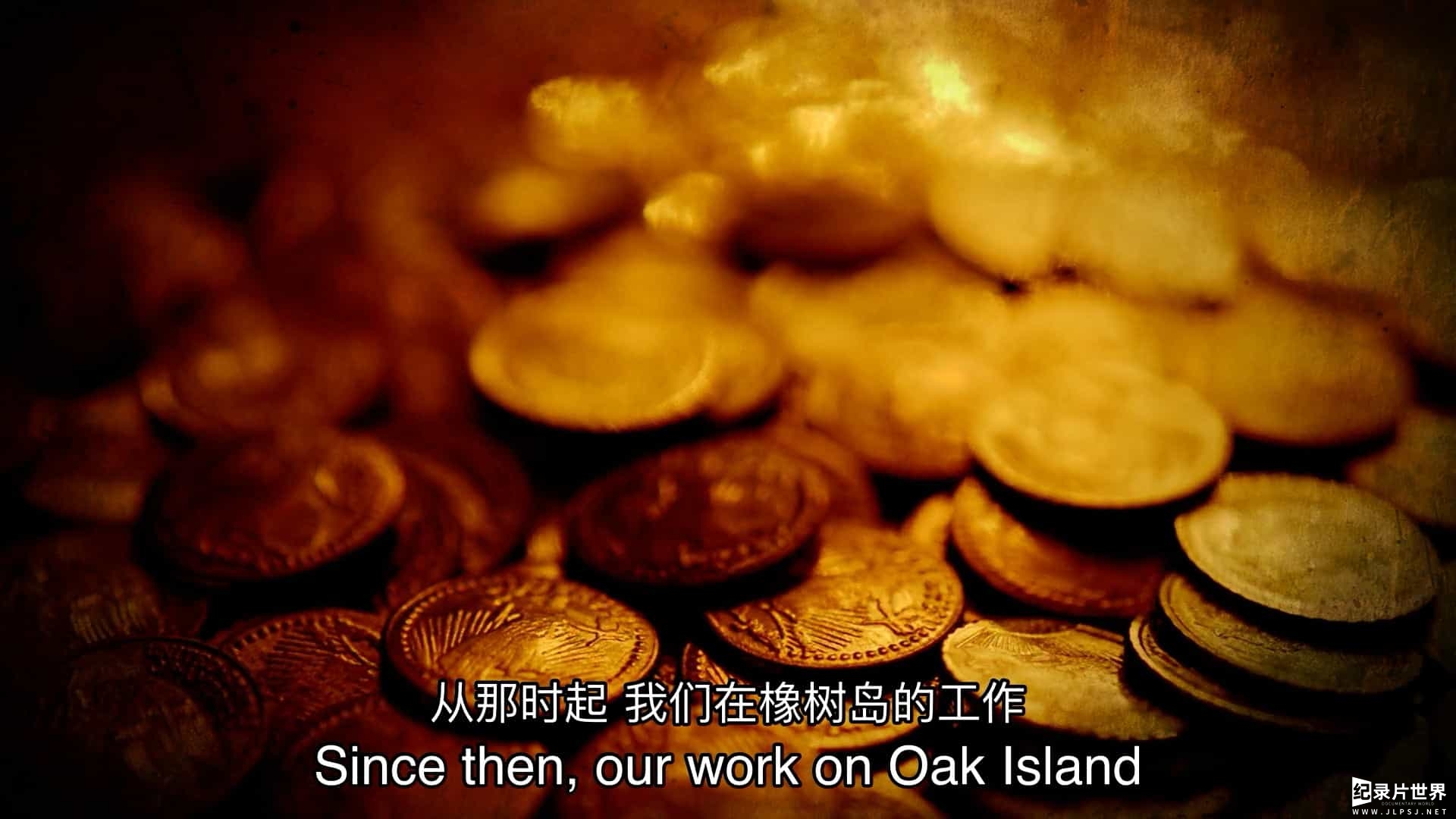 历史频道《超越橡树岛/橡树岛之外 Beyond Oak Island 2022》第1-3季全22集