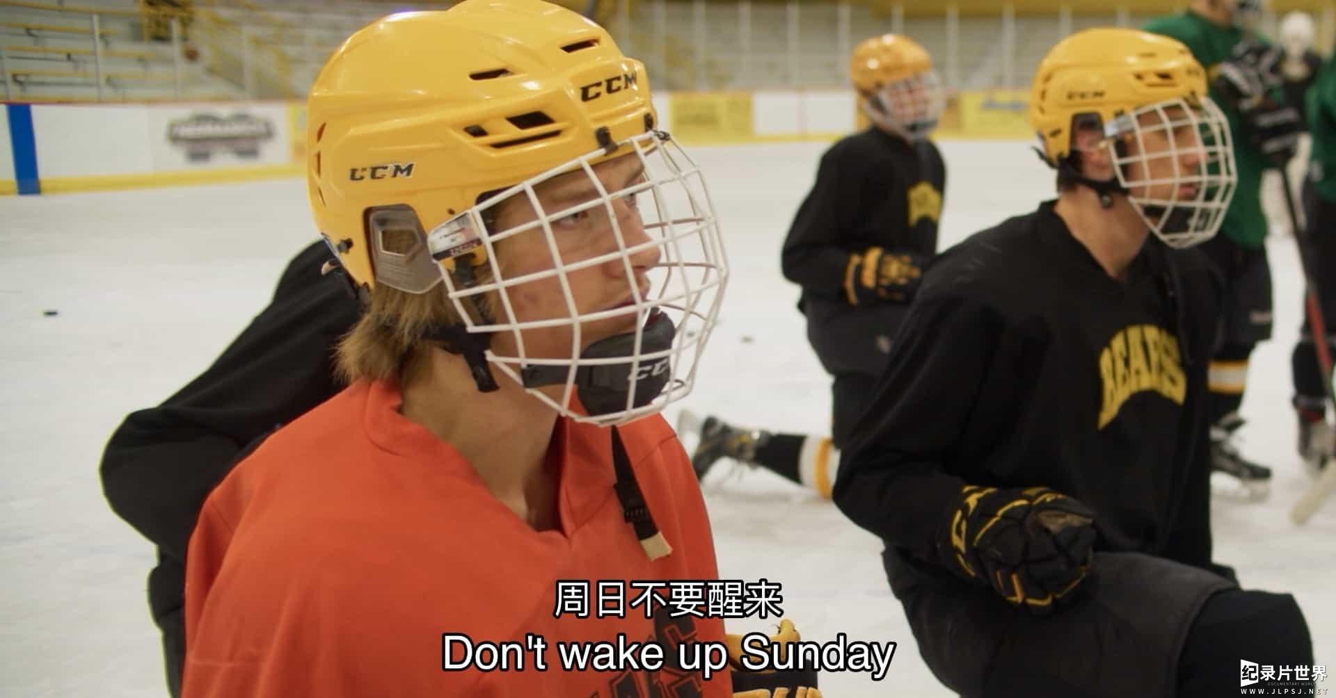 美国纪录片《曲棍球乐园 Hockeyland 2021》全1集 