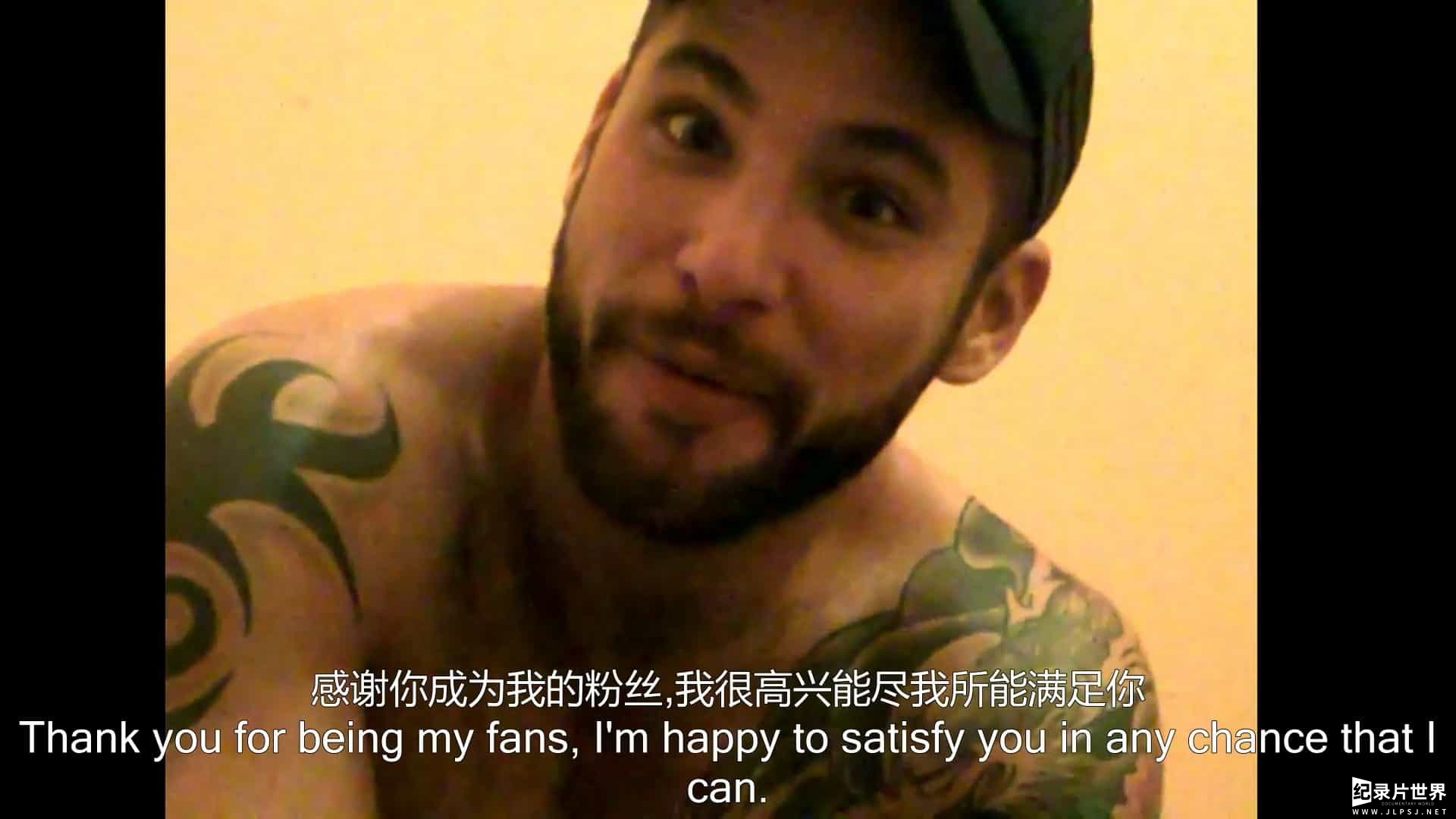 以色列纪录片《乔纳森·阿加西拯救我的生命 Jonathan Agassi Saved My Life 2018》全1集 