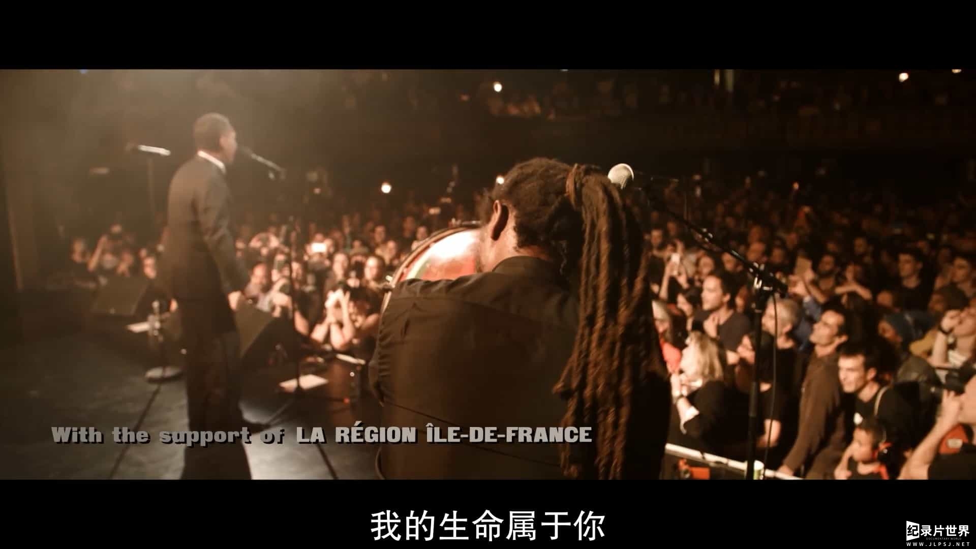 法国纪录片《庭院旅馆/牙买加的歌与魂 Inna de Yard 2019》全1集