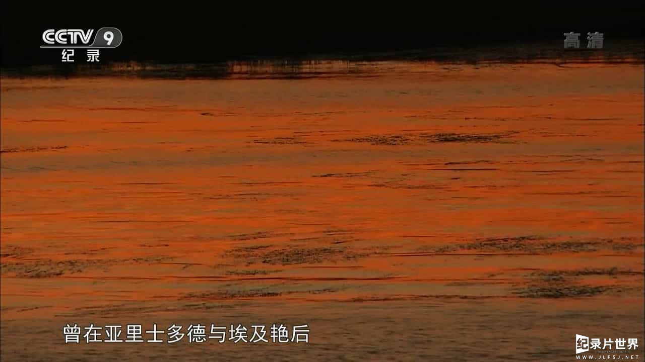 国家地理《大河与生命/河流与生命 Rivers and Life》全6集