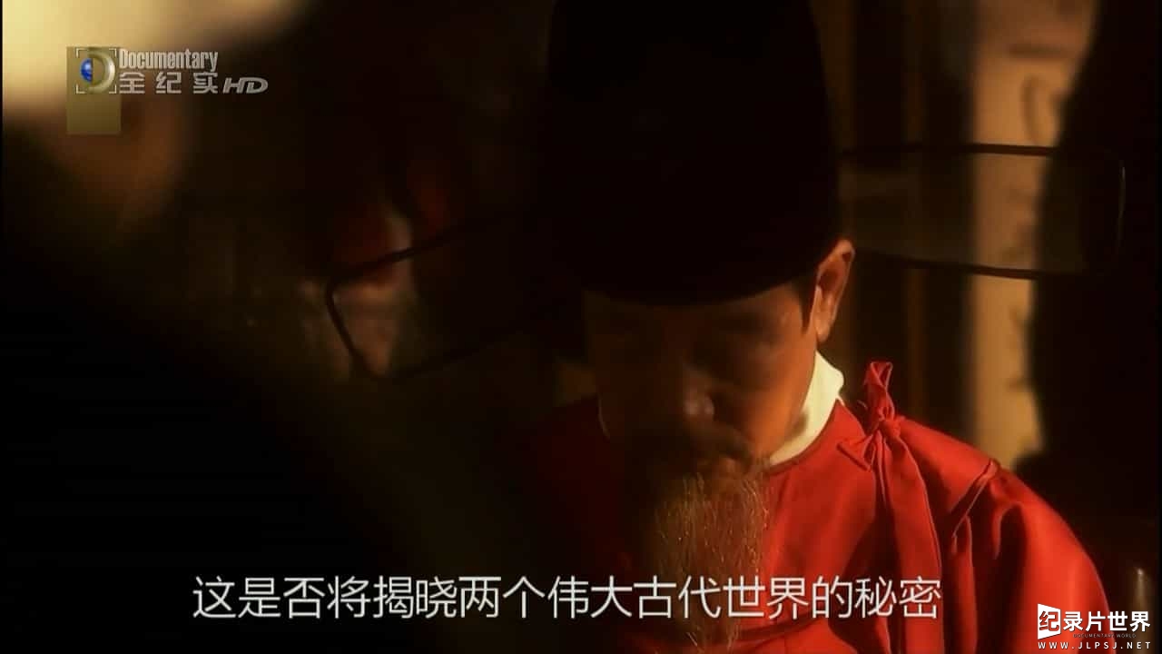 国家地理《唐代宝船之谜 Secrets Of The Tang Treasure Ship 2009》全1集