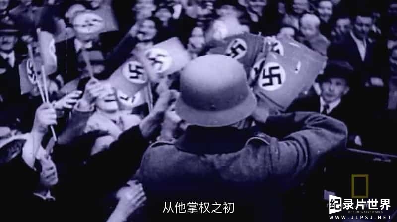 国家地理《暗杀希特勒的42种方法/42次刺杀希特勒  42 Ways To Kill Hitler 2008》全1集