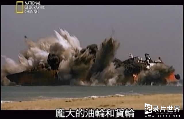 国家地理《海上救难.漏油危机 Salvage Code Red Deep Trouble 2010》全1集