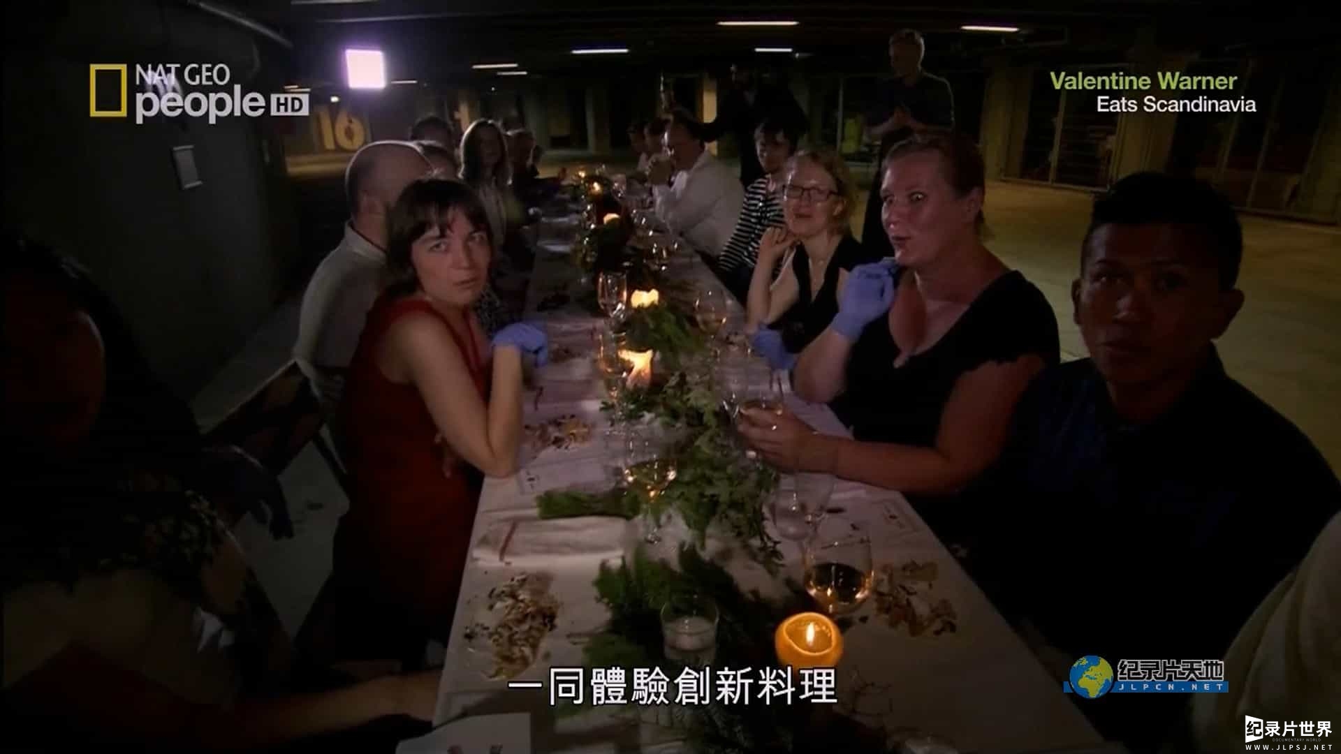 国家地理《北欧滋味游/舌尖上的北欧 / 大口吃遍北欧 Valentine Warner Eats Scandinavia 2013》全8集