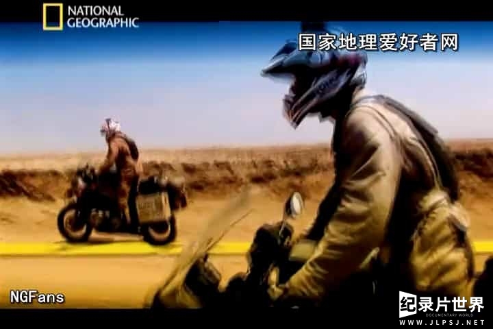 国家地理《长路迢迢 Long Way Down 2007》全10集