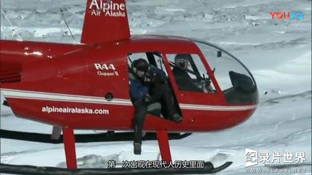 PBS纪录片《尽头的冰 Extreme Ice 2009》全1集