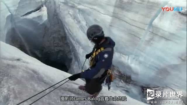 PBS纪录片《尽头的冰 Extreme Ice 2009》全1集