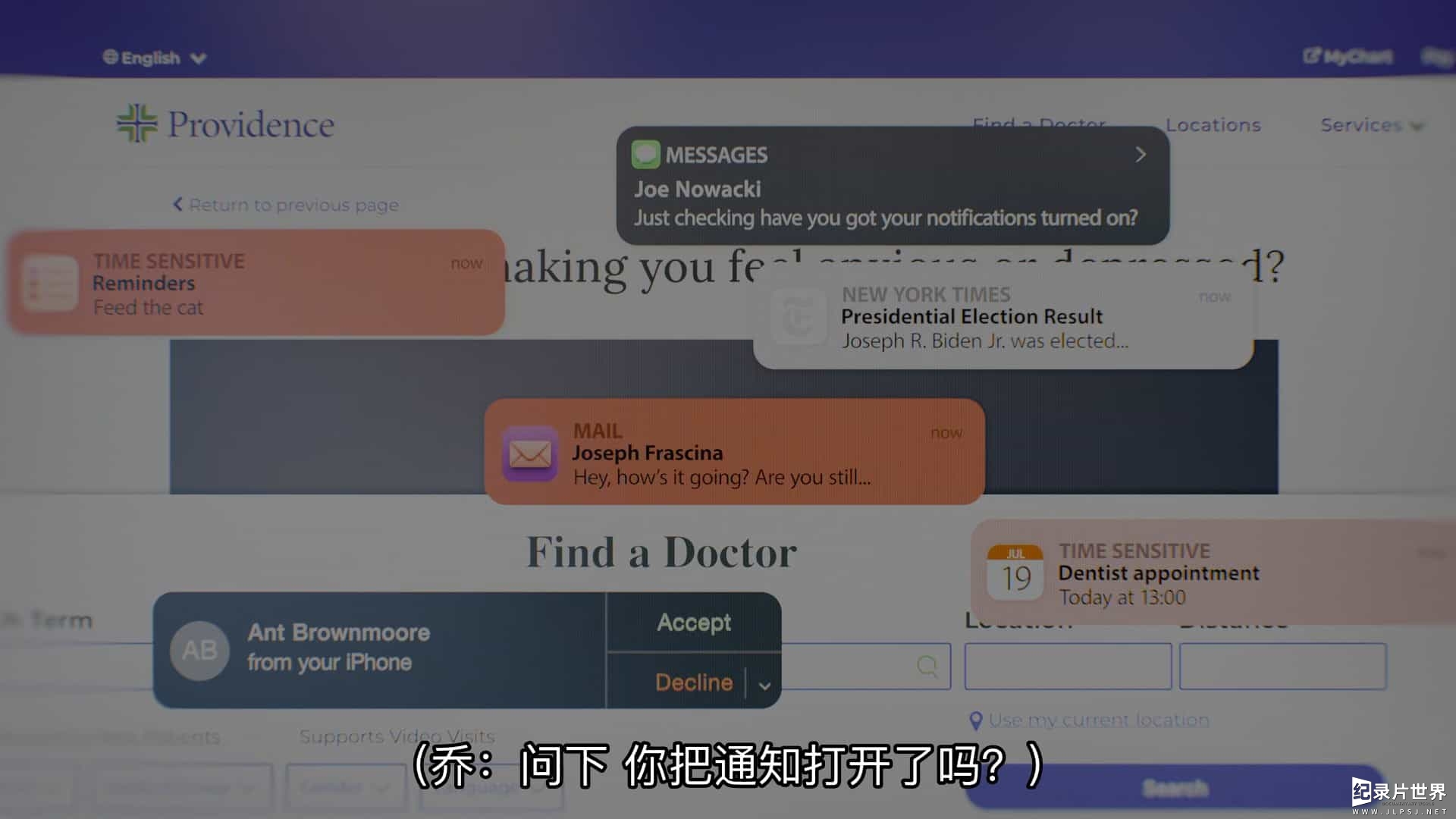  Netflix纪录片《请服药：赞安诺/药瘾/药物成瘾 Take Your Pills: Xanax 2022》全1集