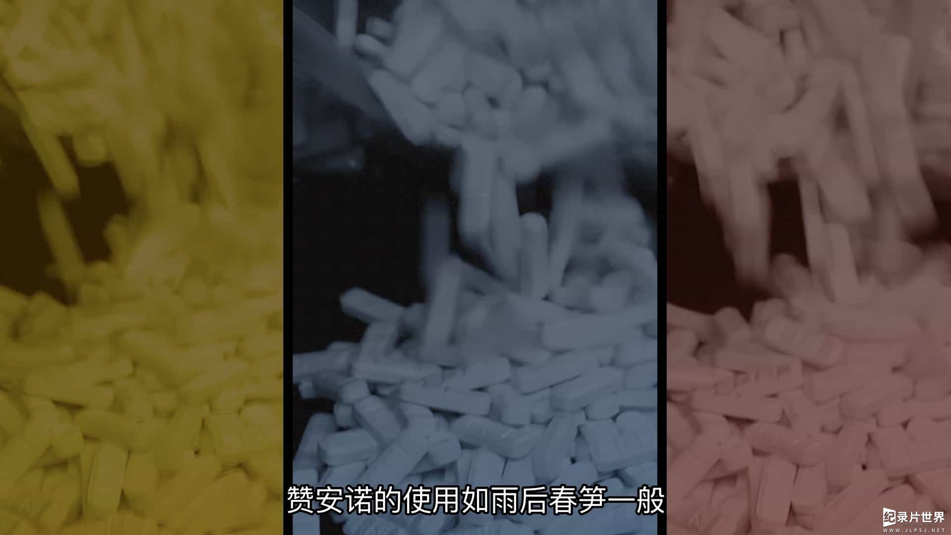  Netflix纪录片《请服药：赞安诺/药瘾/药物成瘾 Take Your Pills: Xanax 2022》全1集