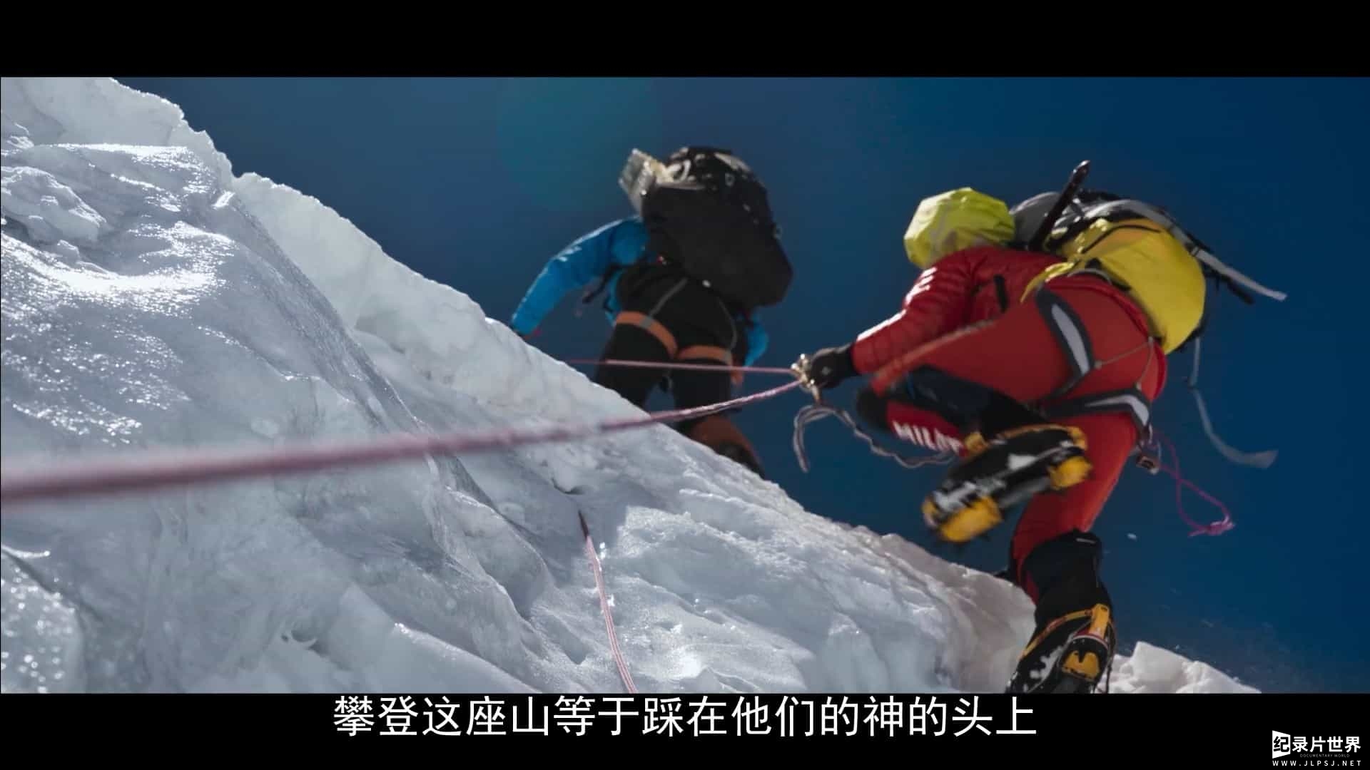 国家地理《迷失在珠穆朗玛 Lost on Everest 2020》全1集