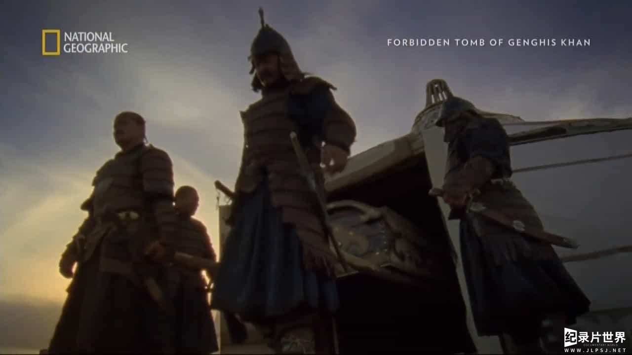  国家地理《失落的成吉思汗王陵 Forbidden Tomb of Genghis Khan》全1集