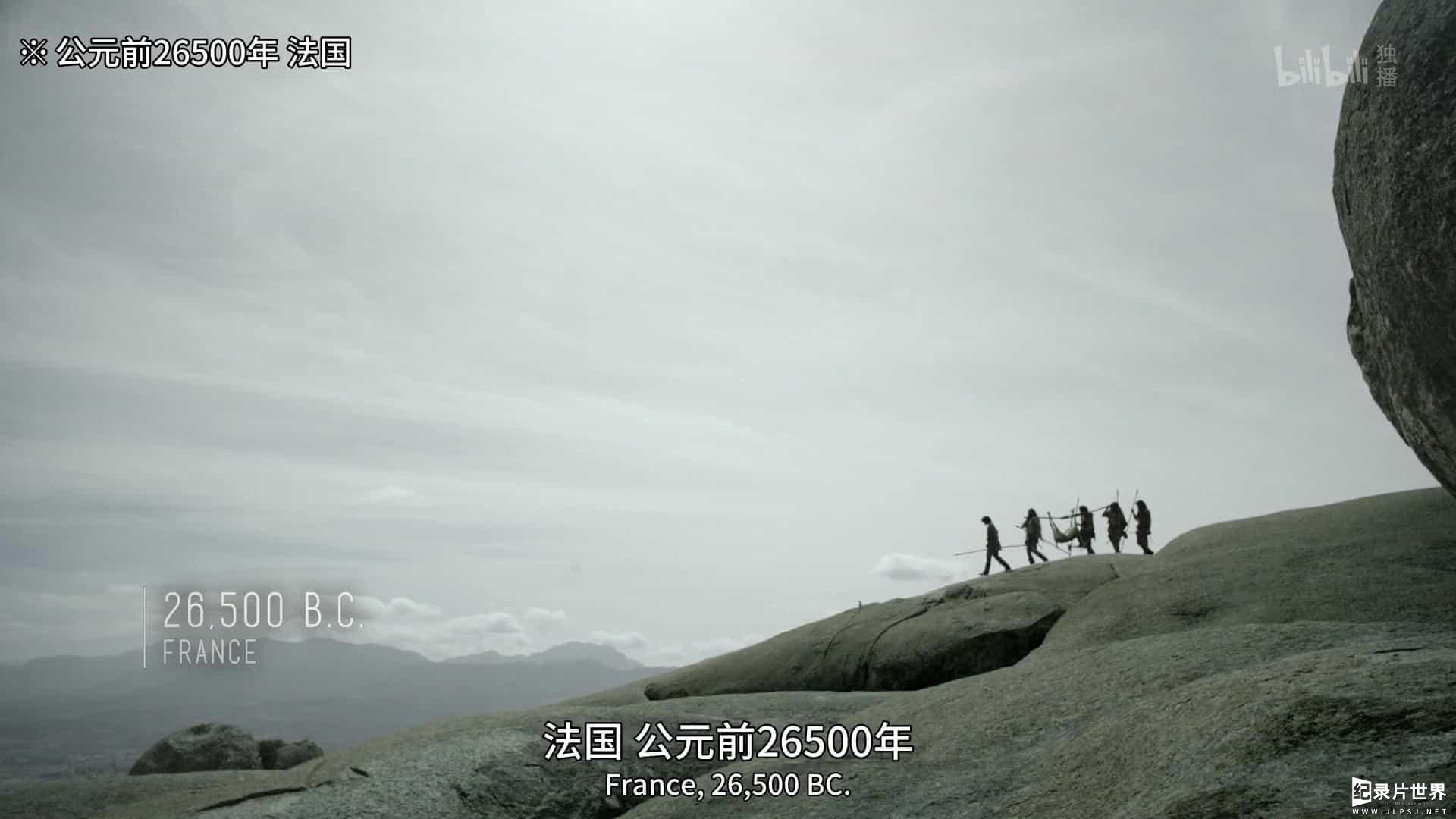 国家地理《人类起源 Origins: The Journey of Humankind 2017》全8集