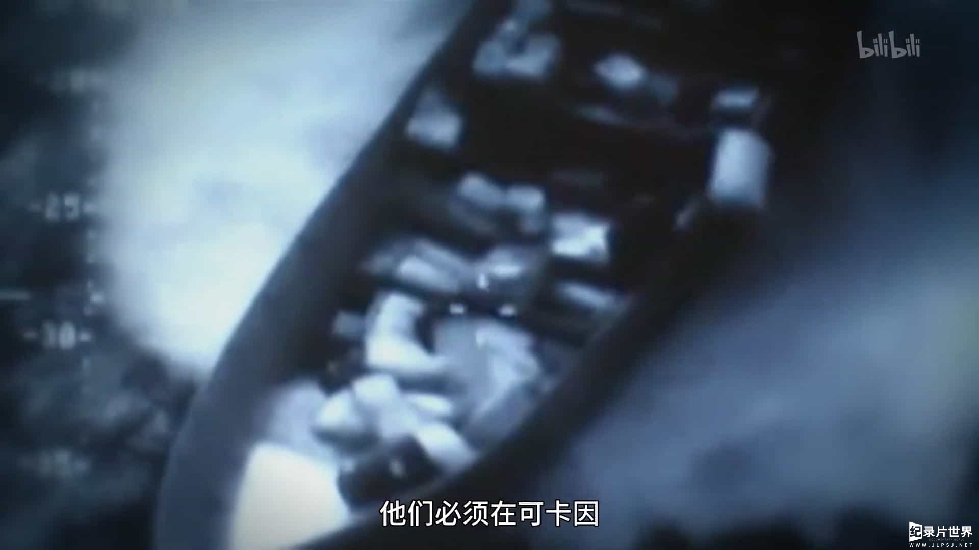 国家地理《可卡因战争 Inside Cocaine Wars 2012》第1季